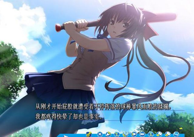 坂上台风 正式版_1