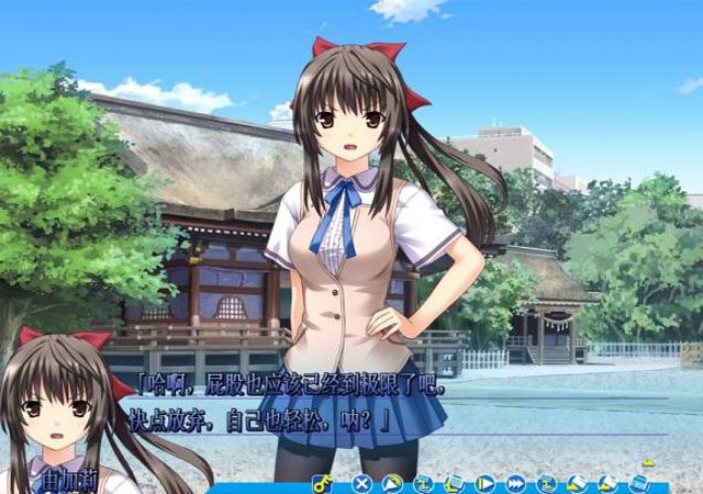 坂上台风 正式版_0