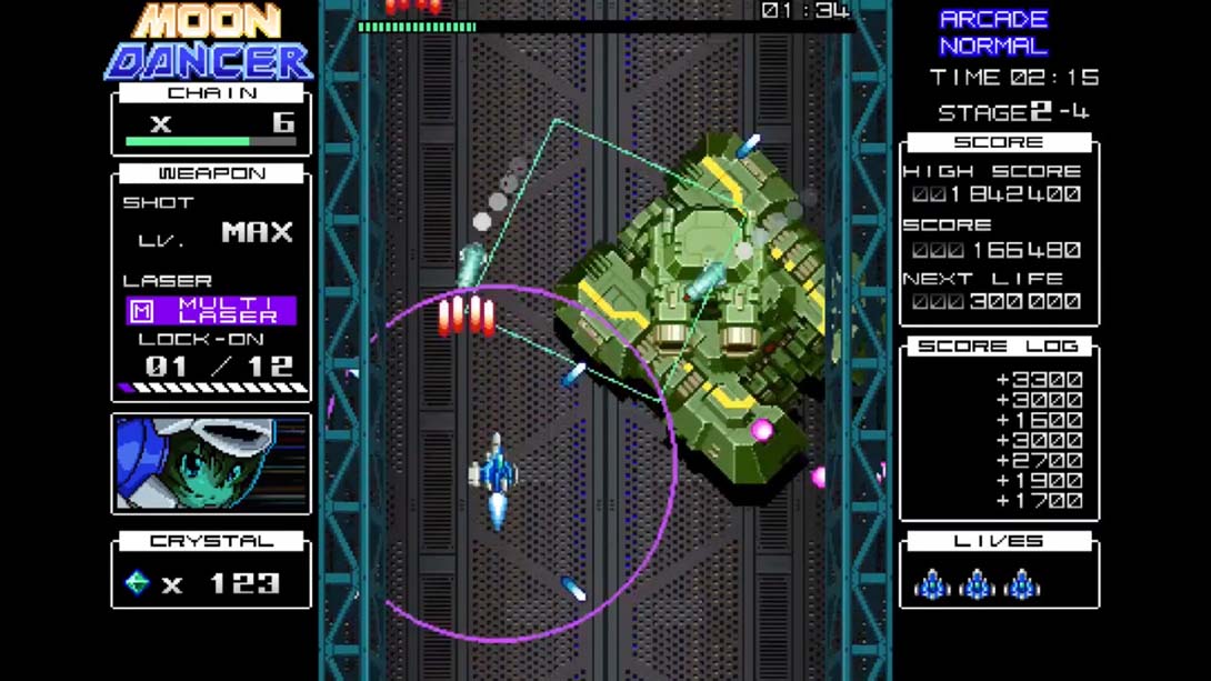 【日版】Moon Dancer_3