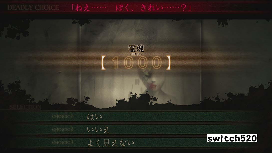 【日版】死印 Death Mark_3