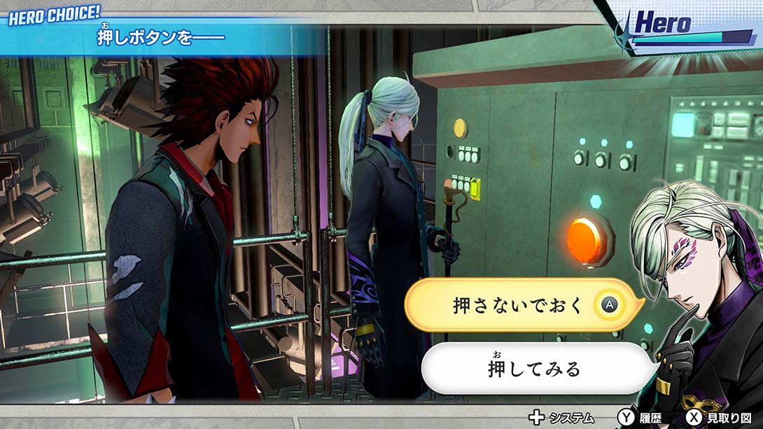 搭档任务BOND Buddy Mission BOND_4