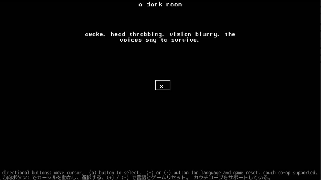 小黑屋 A Dark Room_2