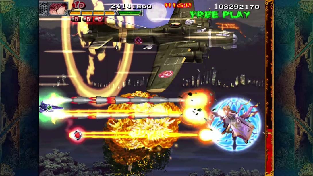 【日版】真赤刀 Akai Katana Shin_1