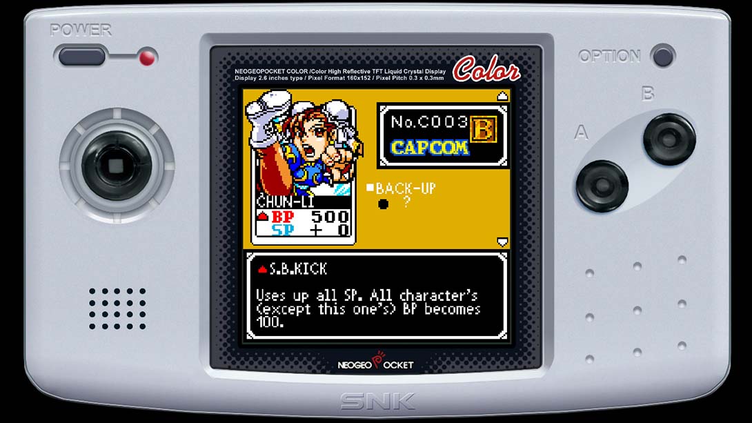 SNK VS. CAPCOM: CARD FIGHTERS CLASH_6
