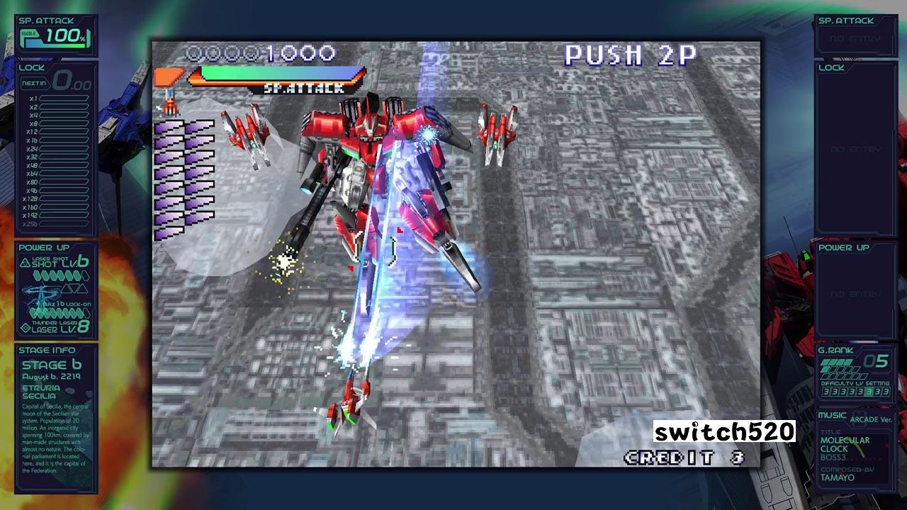 【美版】Ray'z Arcade Chronology_7
