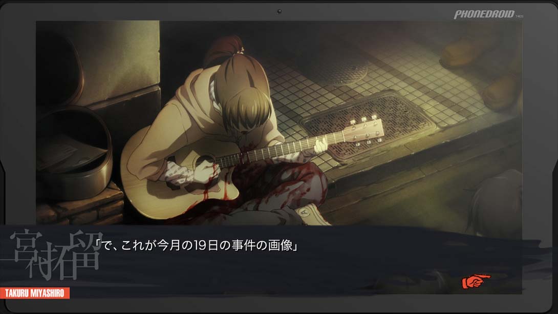 妄想科学:混乱的孩子 Delusional Science ADV CHAOS CHILD_2