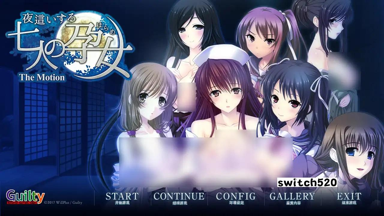 【日版】夜這いする七人の孕女 The Motion_0