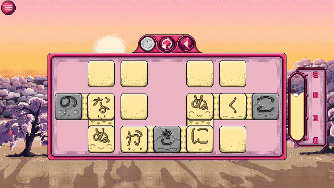 【美版】Kana Quest_4