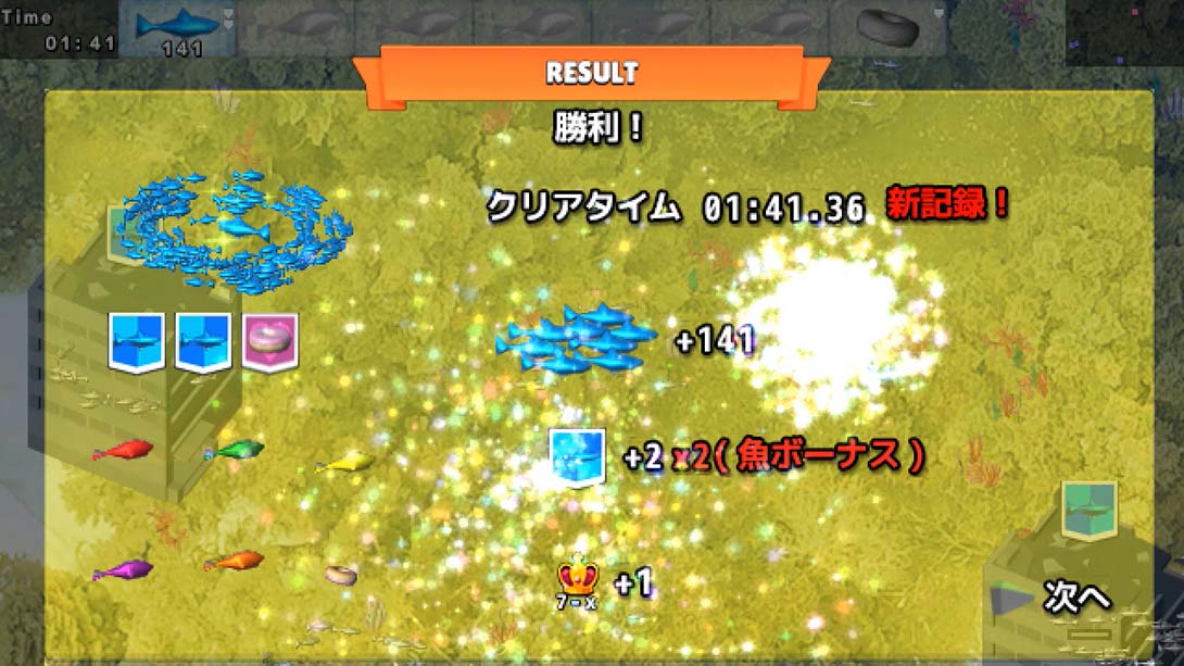 【日版】像素游戏机系列鱼龙卷风 Pixel Game Maker Series Fish Tornado_4