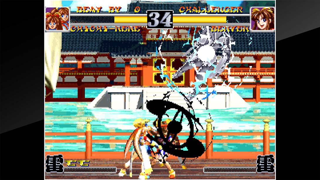 神凰拳 ACA NEOGEO RAGNAGARD_1