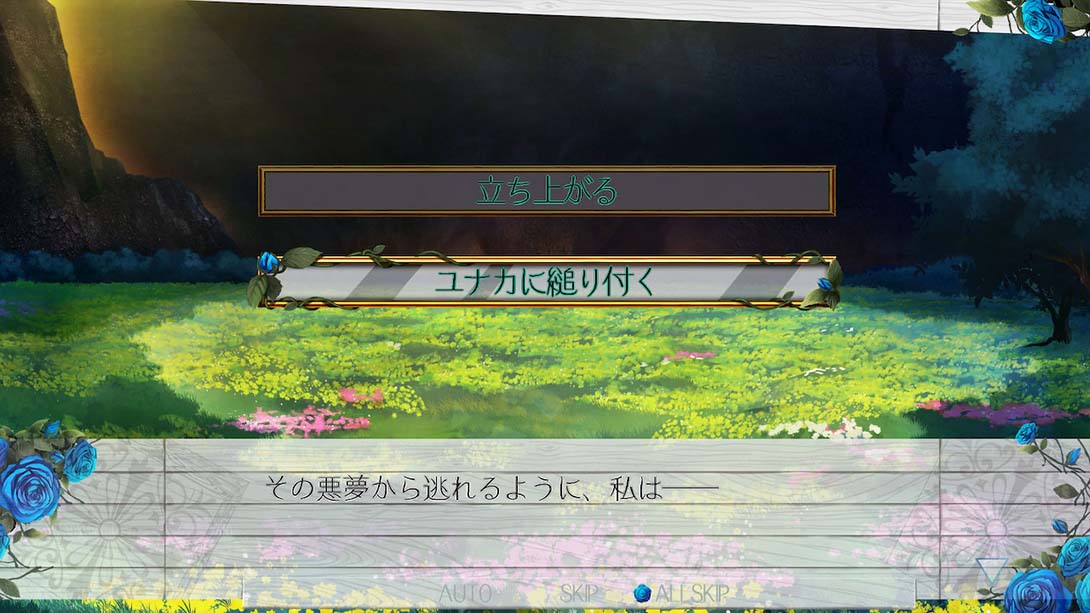 发条启示录 時計仕掛けのアポカリプス Tokeijikake no Apocalypse_2