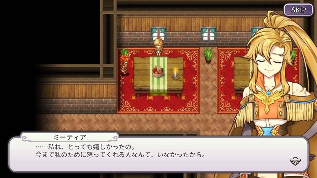 【美版】无限链接 Infinite Links_10