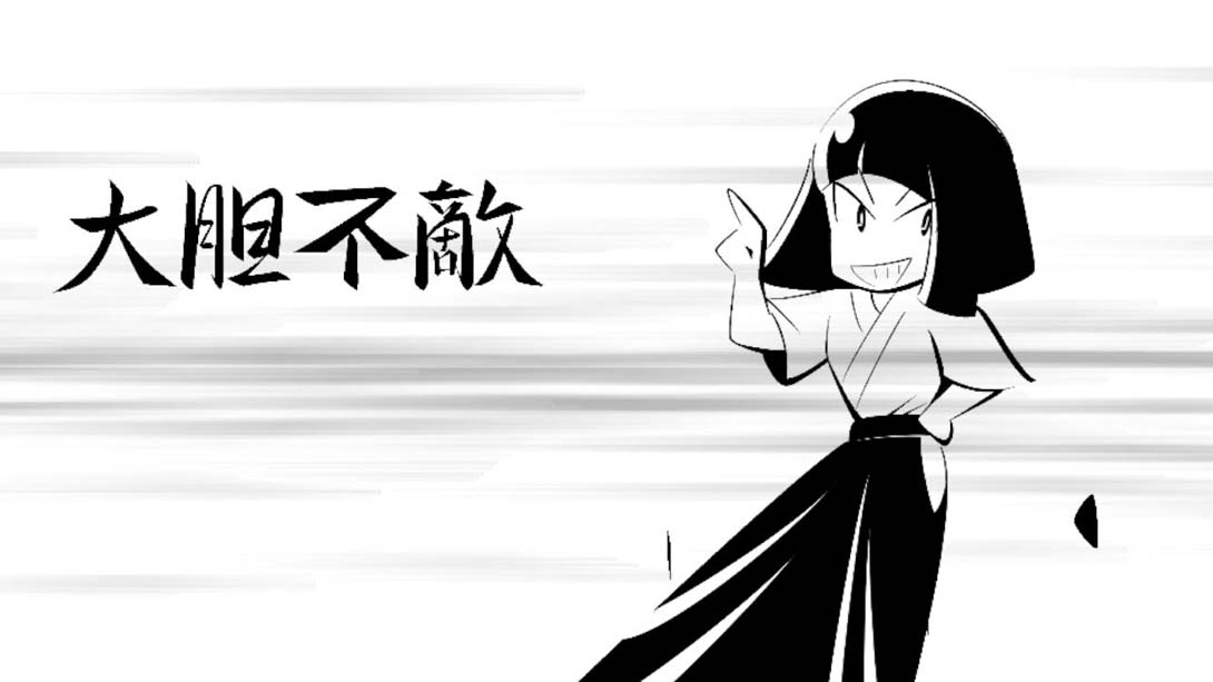 【日版】Break thru the wall_11