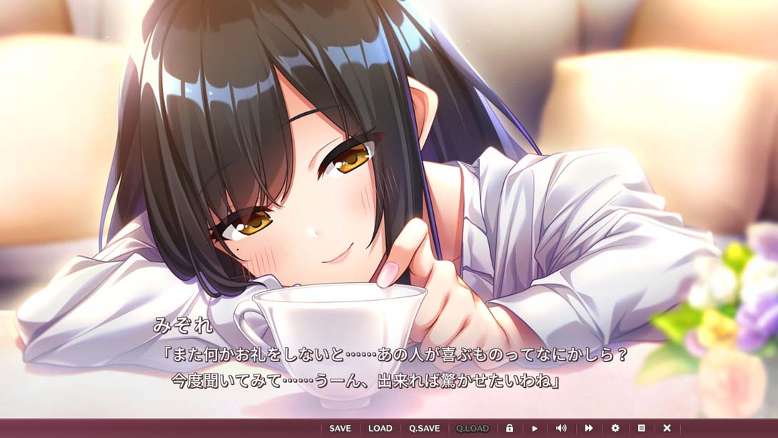【日版】From Friends to Lovers_2