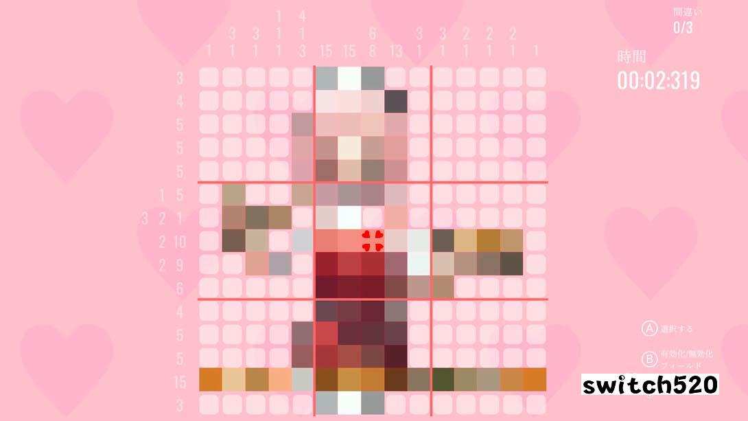 【日版】My Nonogram Waifu: Forbidden Love_2