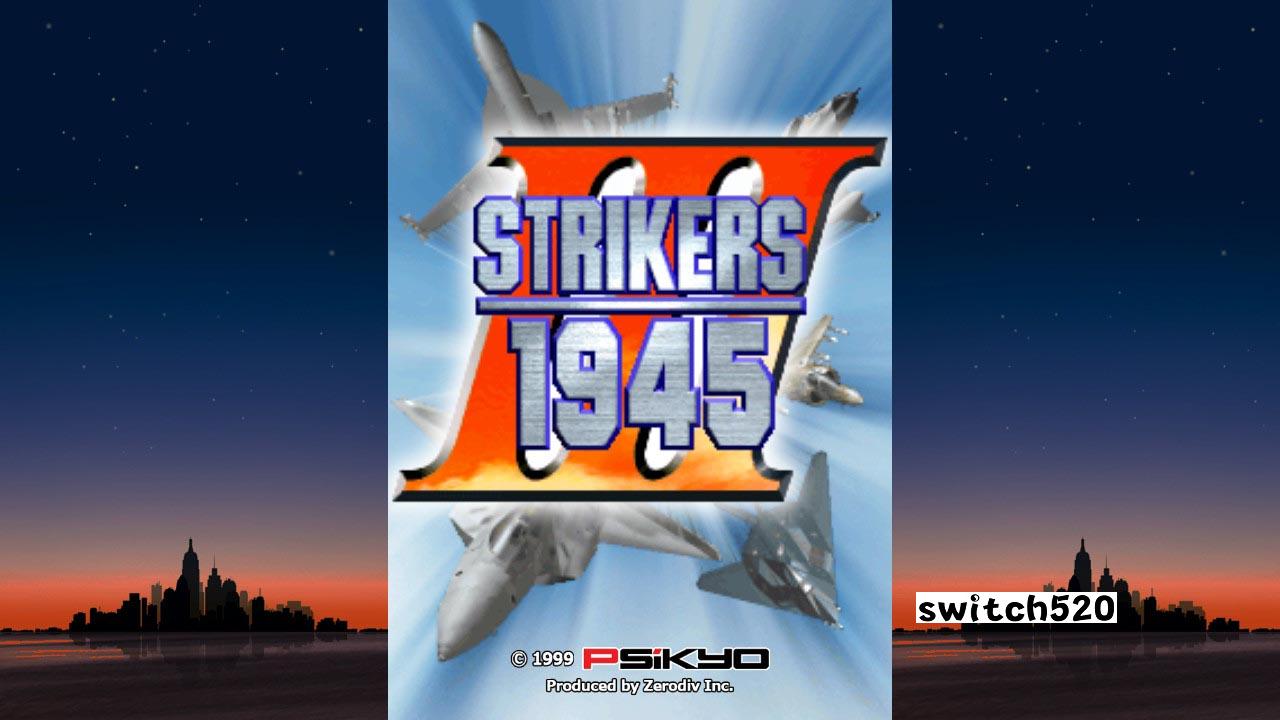 【美版】打击者Ⅲ STRIKERS1945 Ⅲ for Nintendo Switch_3