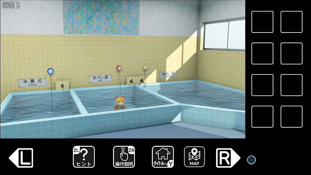【日版】逃出猫大人的澡堂 猫様の湯からの脱出_5