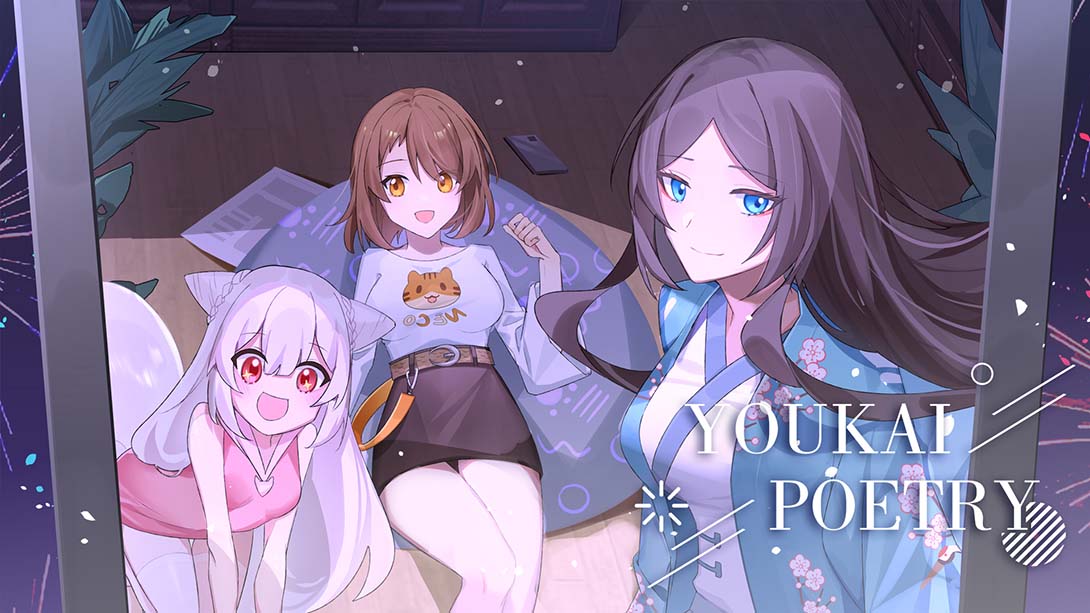 妖怪史诗 Youkai Poetry_0