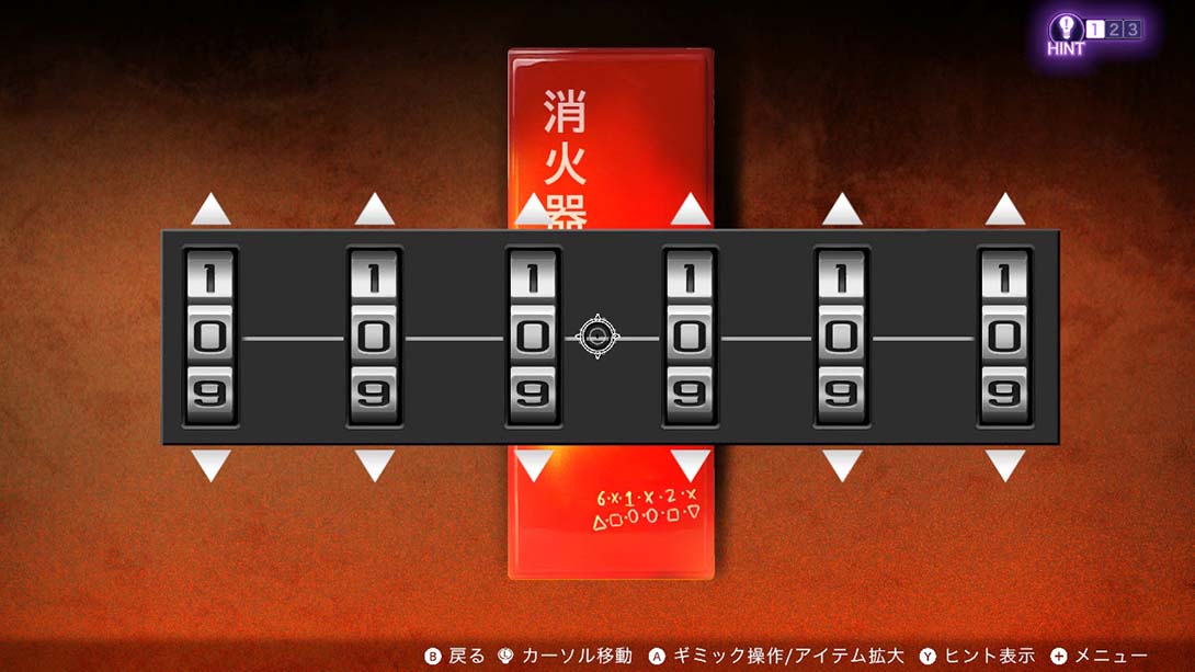 【日版】冤罪执行游戏Yurukill Yurukill: The Calumniation Games_1