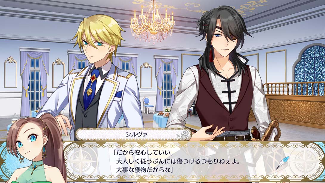 转生成女性向游戏只有毁灭END 的坏人大小姐… ～呼风唤雨的海贼～Otome ge-mu no hametsu furagu shikanai akuyaku_5