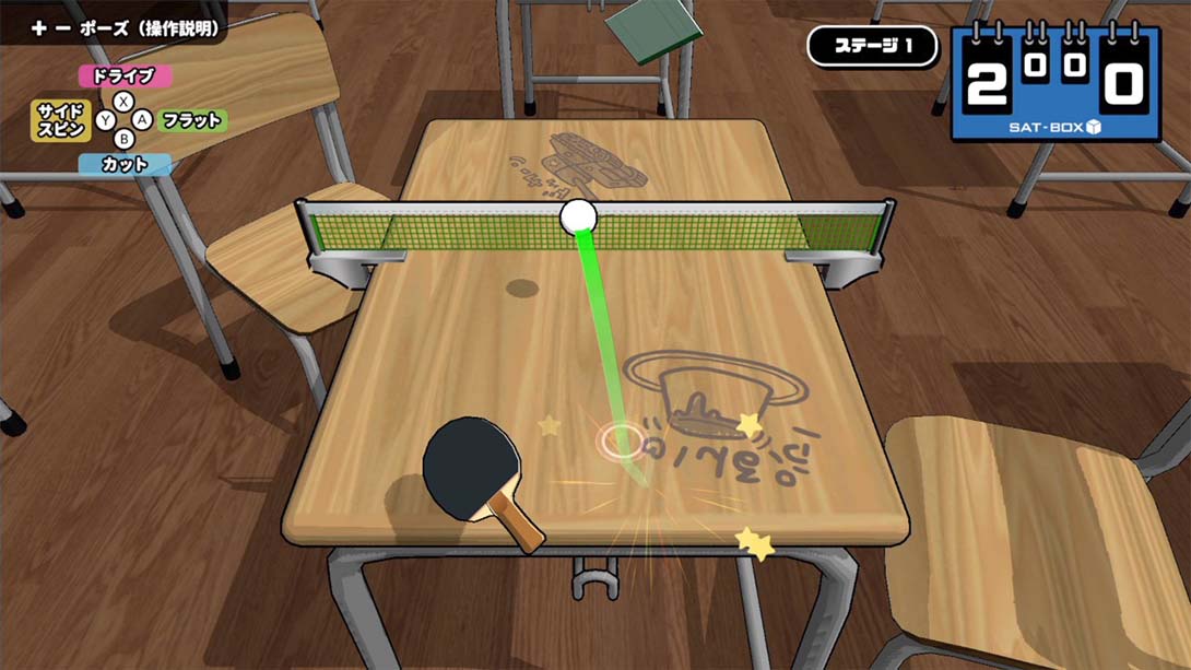 【日版】桌上乒乓球.Desktop  PingPong_2