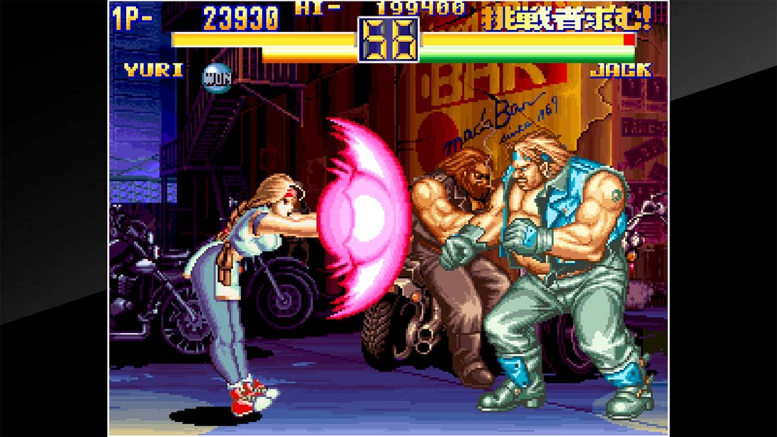 ACA NEOGEO 龙虎之拳2 ACA NEOGEO ART OF FIGHTING 2_4