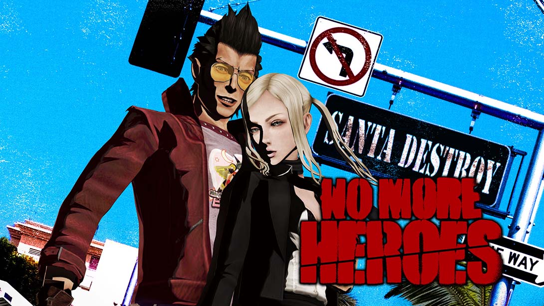英雄不再 NO MORE HEROES_0