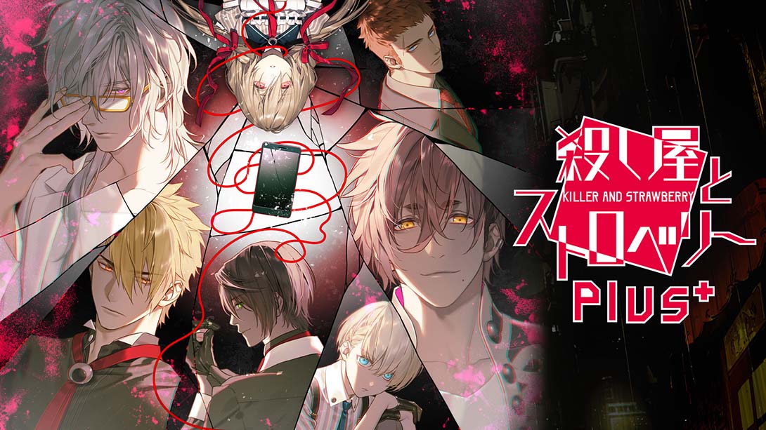 杀手与草莓Plus Koroshiya to sutoroberi- Plus_0