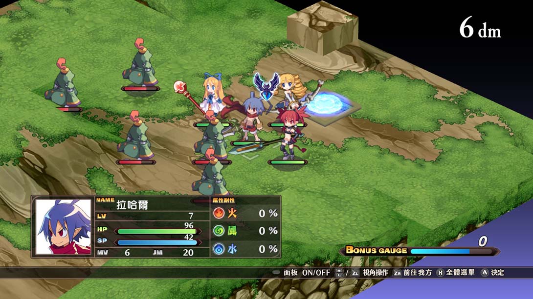 魔界战记1重制版 魔界战记Refine_3