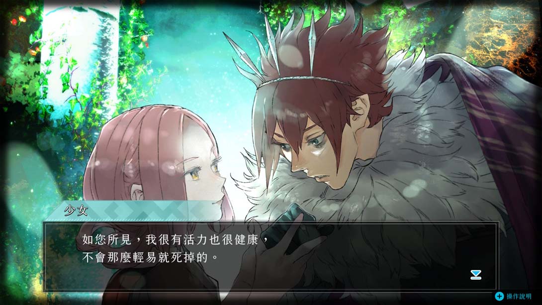【港版】杰克贞德 Jack Jeanne_5