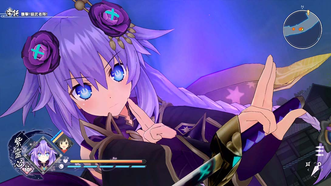 【港版】闪乱忍忍忍者大战 海王星 少女们的响艳 Senran Ninninninja_6