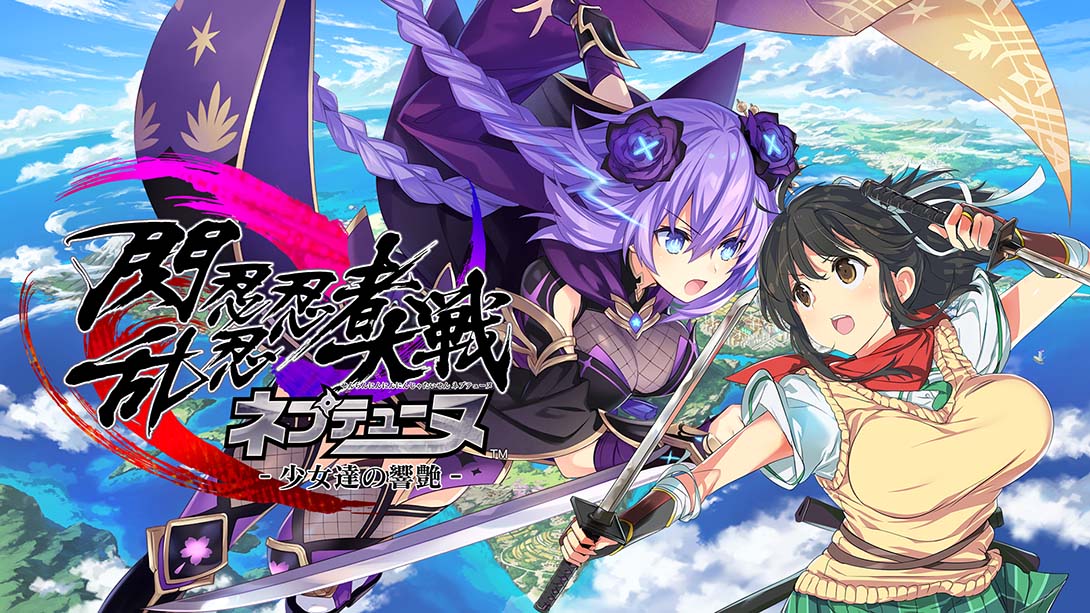 【日版】闪乱忍忍忍者大战：海王星-少女们的响艳 Neptunia x Sennin Ninja Taisen Neptunia -Hyperdimension of G_0