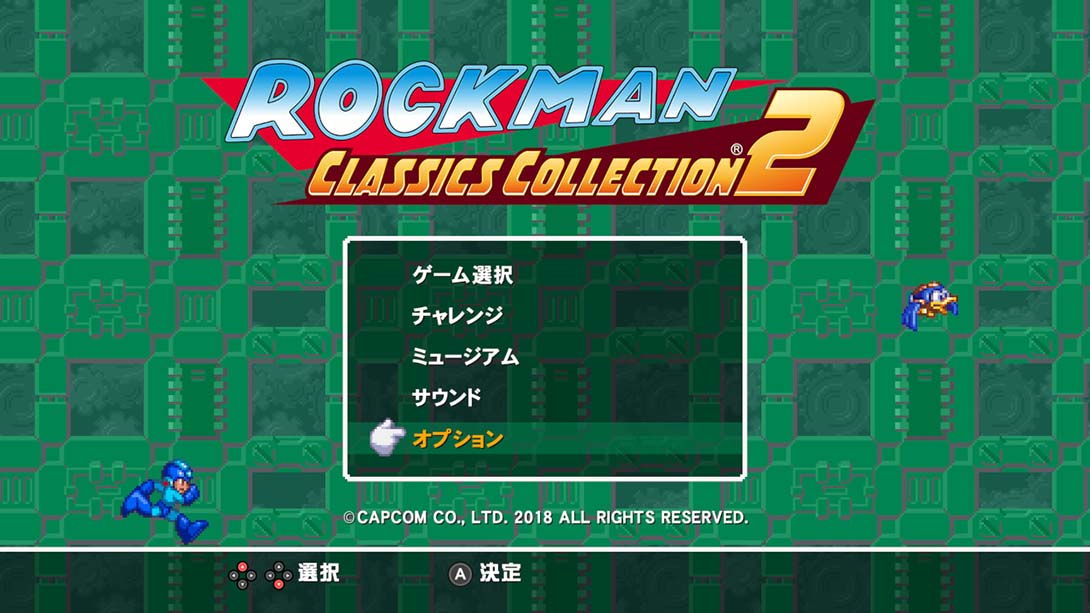 【美版】洛克人遗产收藏版2.Rockman Classics Collection 2_3