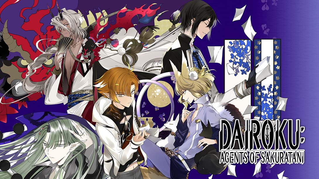 第六妖守 Dairoku: Agents of Sakuratani_0