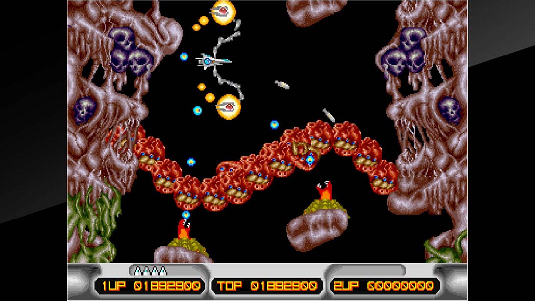Arcade Archives X MULTIPLY_3