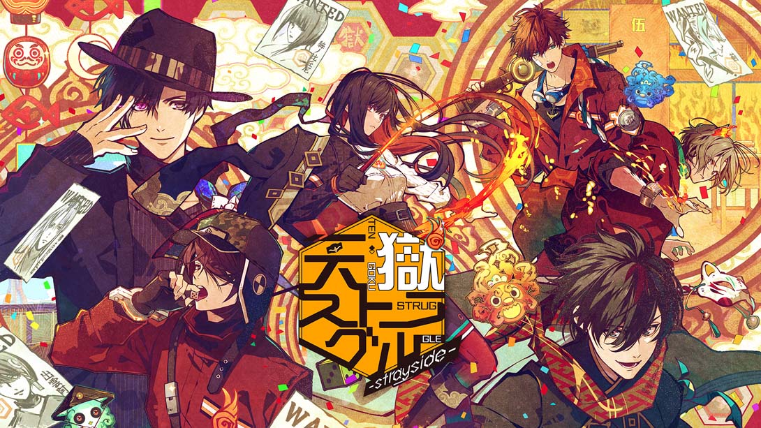 【日版】天狱乱斗 Tengoku Struggle strayside_0