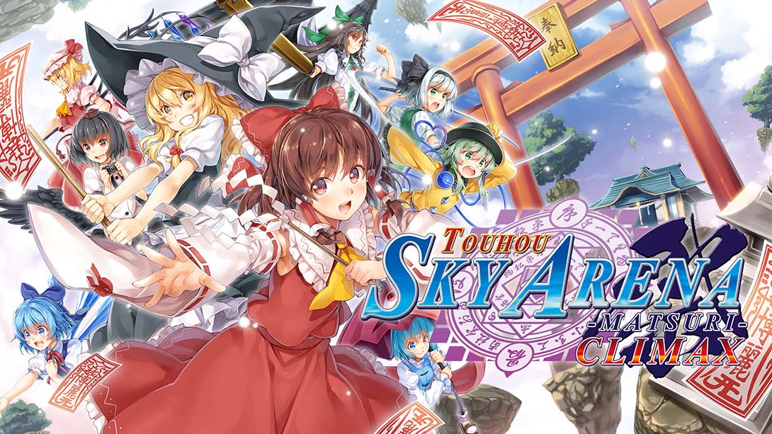 东方天空竞技场:幻想乡空战姬_0