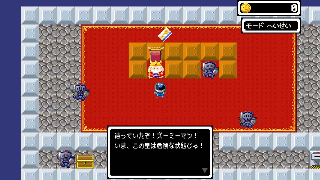 【日版】ZU-MI-MAN_3
