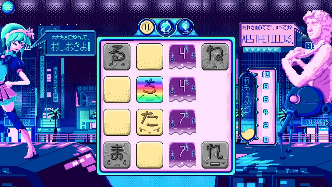 【美版】Kana Quest_3