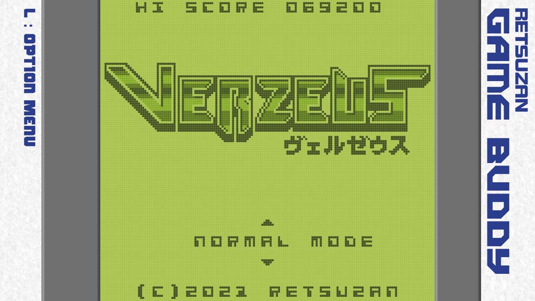 【美版】Pixel Game Maker Series VERZEUS_4