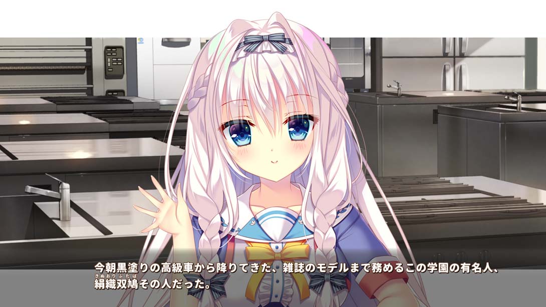 【日版】Carp x Honey _A Promise of Silk Doves and the Land of Sweets コイ×ミツ　～絹織双鳩とお菓子の国の約_5