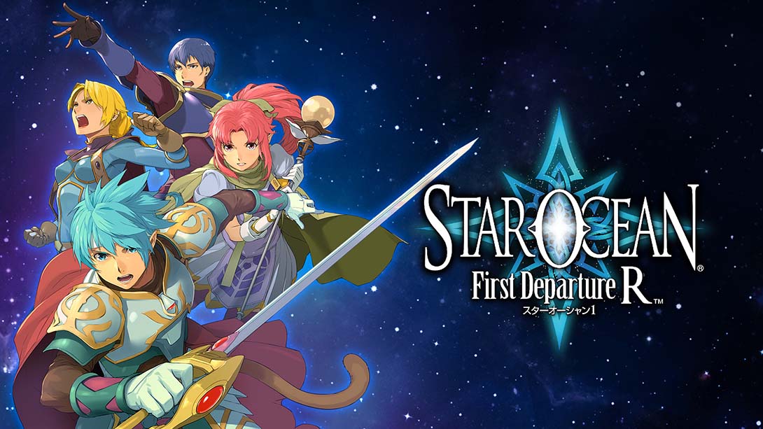 星之海洋：初次启程R STAR OCEAN First Departure R_0