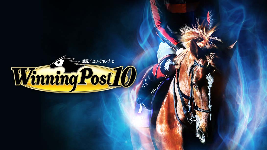【日版】赛马大亨10 .Winning Post 10_0