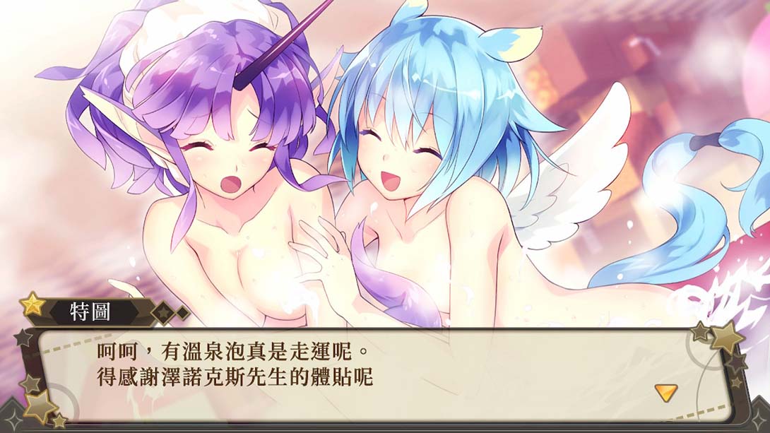 【港版】极限凸起 萌情水晶 H_2