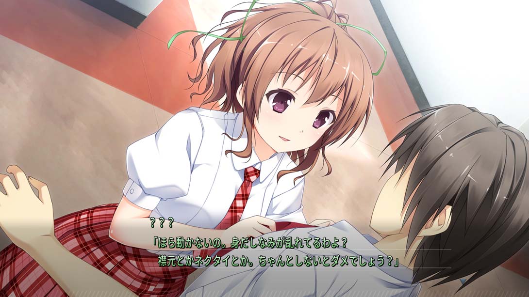 【日版】She (that girl) can't leave me_3