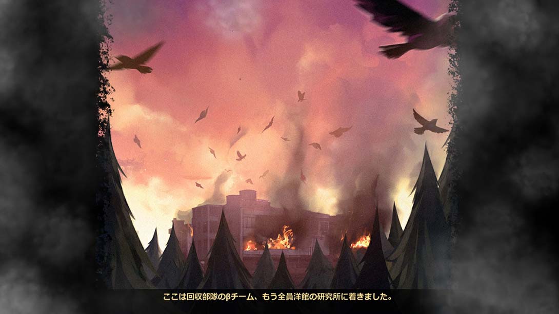 《秘馆疑踪2》1.02|金手指下载_5