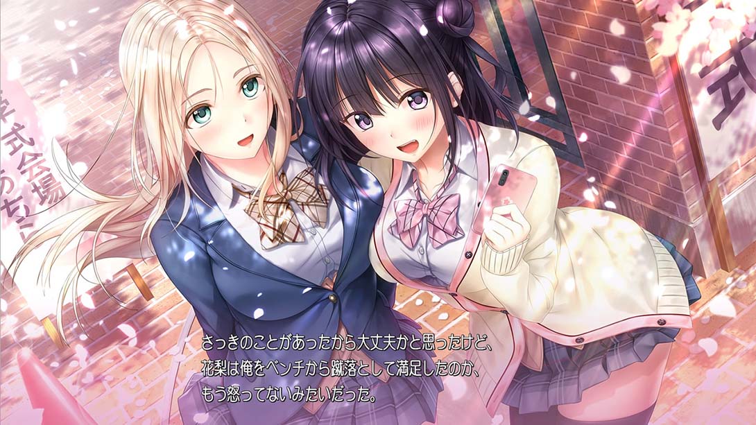 【日版】爱之吻 3 cute アイキス3cute  Aikiss 3 cute_5