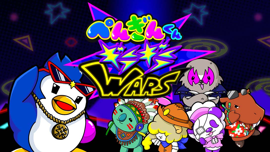 企鹅君华丽大战 Penginkun giragira WARS_0