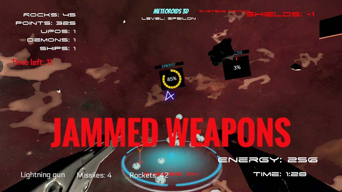 流星体3D Meteoroids 3D_3