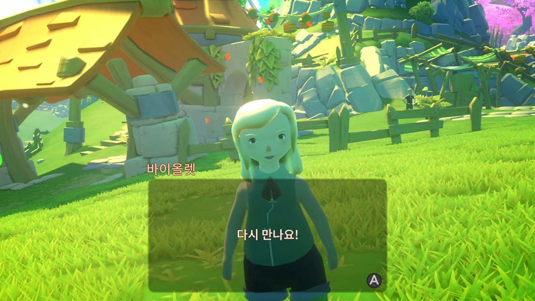 【韩版】在远方：追云者编年史 Yonder: The Cloud Catcher Chronicles_4